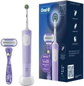 Braun Oral-B Vitality Pro Lilac Mist D103.413.3 + Бритва Gillette Venus Swirl (сиреневый)