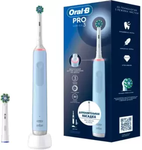 Электрическая зубная щетка Braun Oral-B Vitality Pro Series 3 Cross Action D505.523.3 (голубой) фото