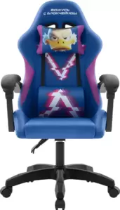 Игровое кресло Defender Legas (синий/фиолетовый) фото