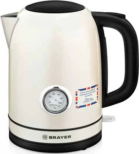 Brayer BR1005YE