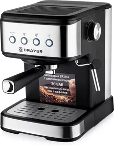 Рожковая кофеварка Brayer BR1114 фото