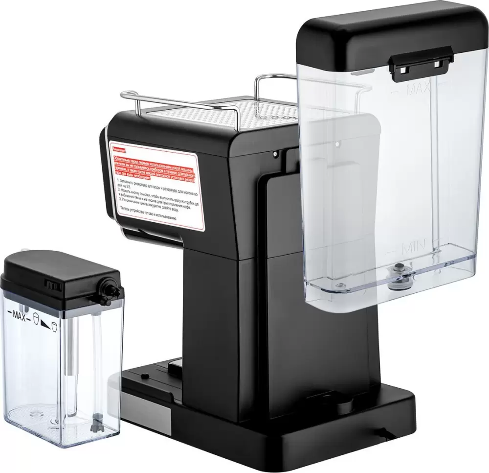 Рожковая кофеварка Brayer BR1128 фото