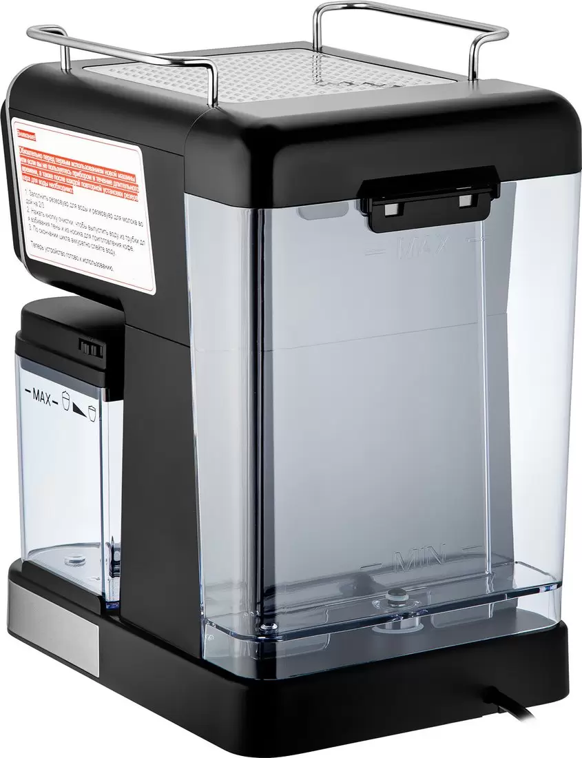 Рожковая кофеварка Brayer BR1128 фото