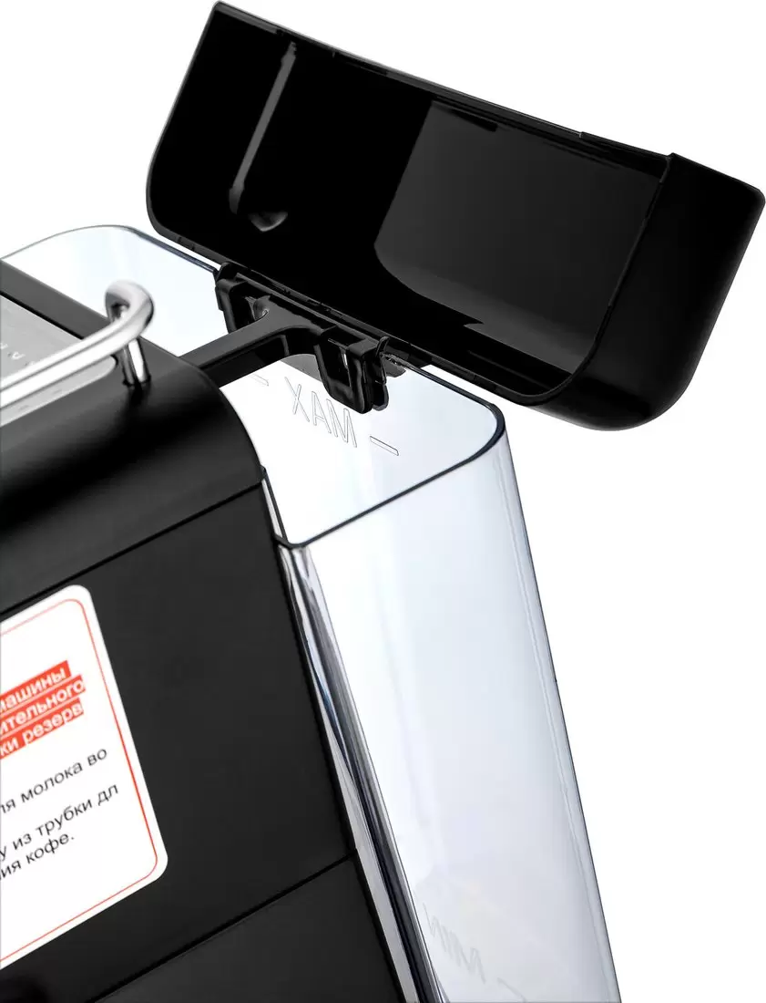 Рожковая кофеварка Brayer BR1128 фото