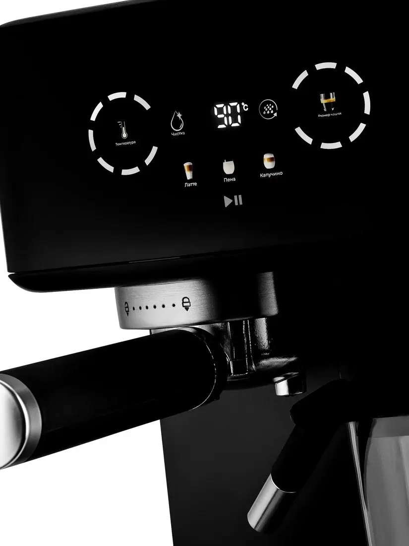 Рожковая кофеварка Brayer BR1146 фото