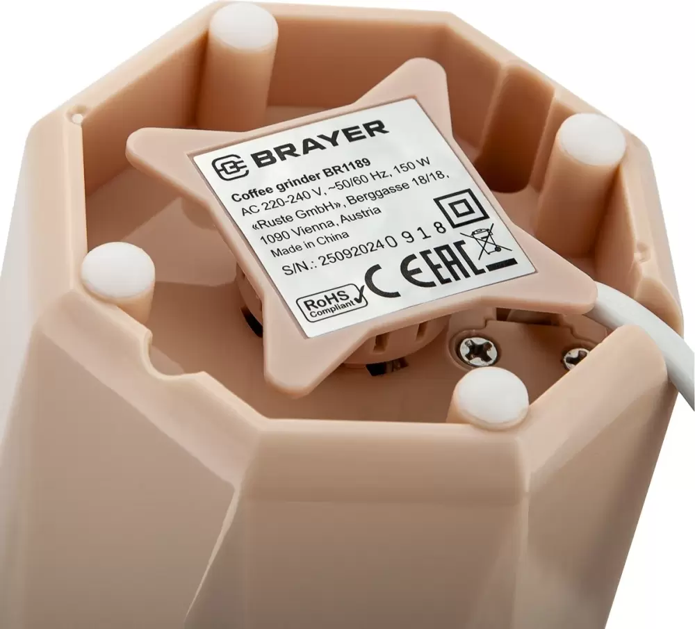 Электрическая кофемолка Brayer BR1189 фото