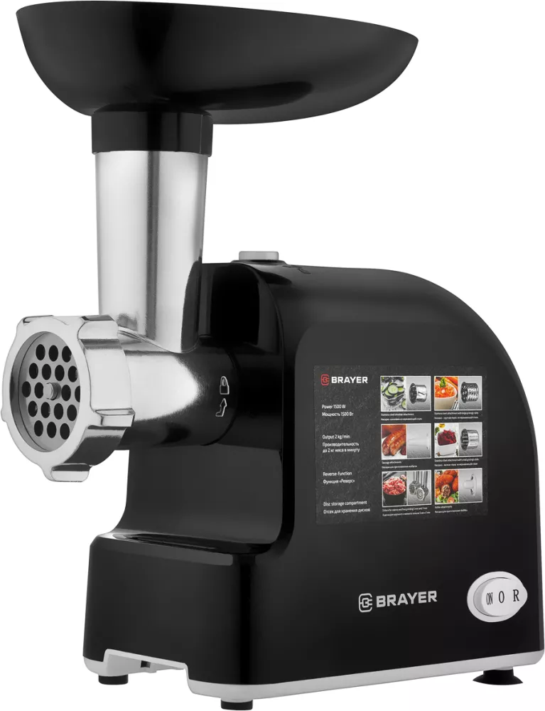 Brayer BR1603BK