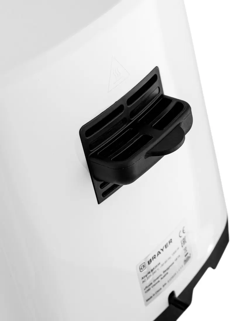 Аэрогриль Brayer BR2039 фото