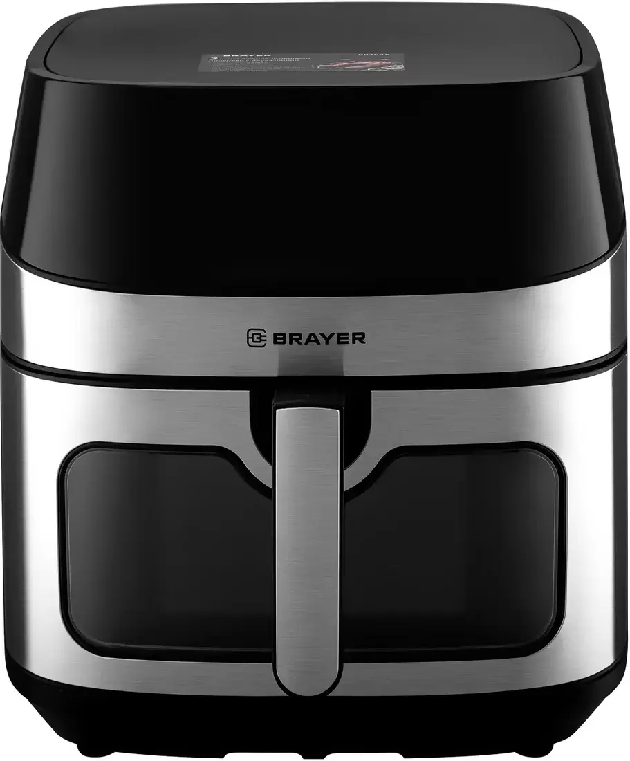 Brayer BR2044