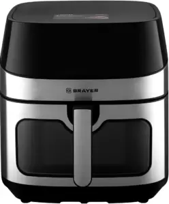 Brayer BR2044