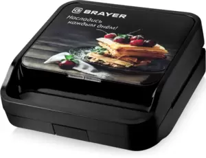 Brayer BR2306