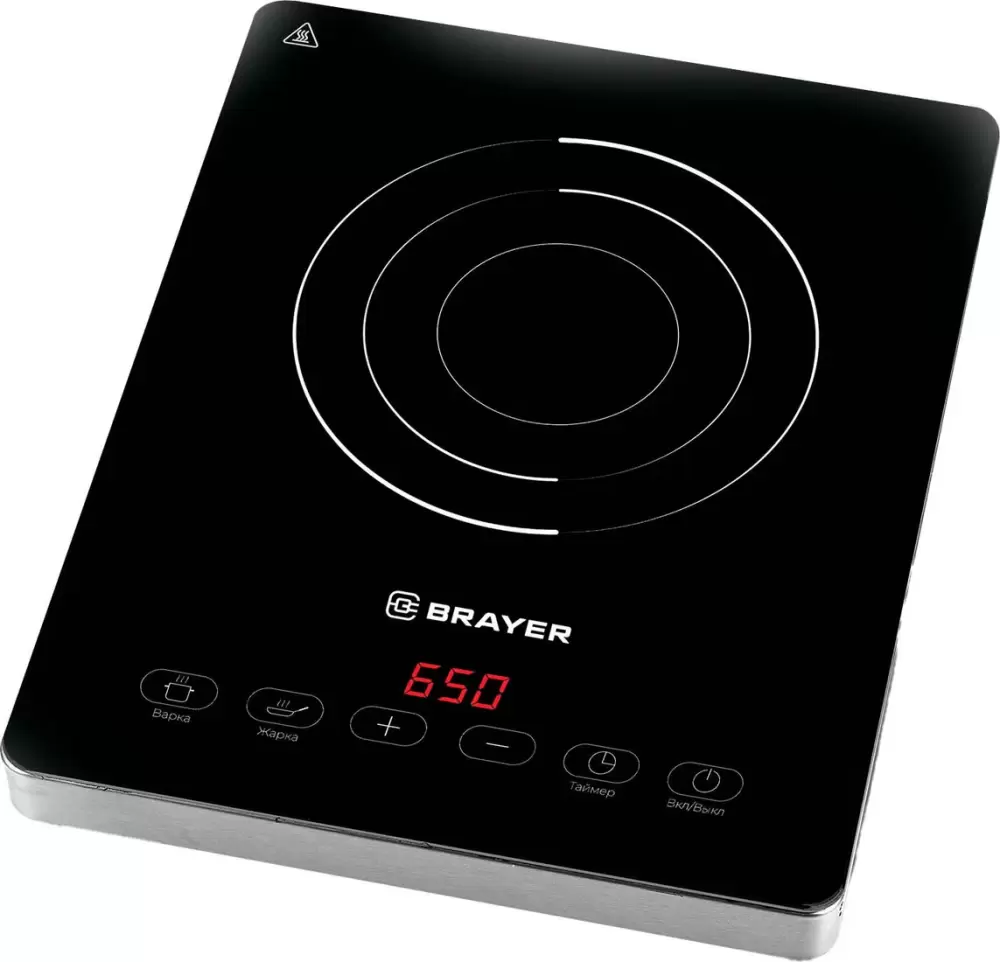 Brayer BR2810