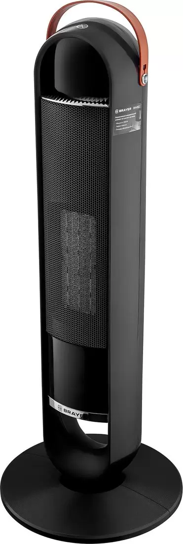 Тепловентилятор Brayer BR4862 фото