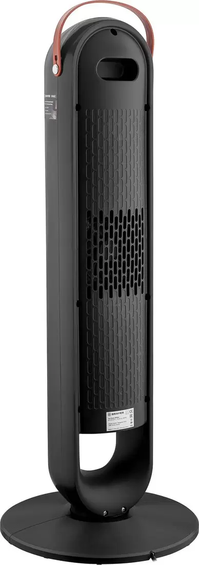 Тепловентилятор Brayer BR4862 фото