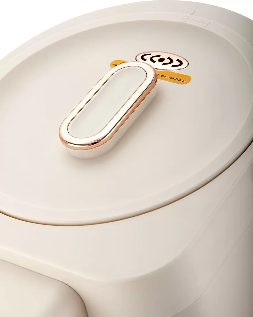 Термопот Brayer BR6004 фото