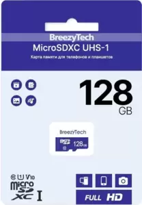 Карта памяти BreezyTech microSDXC Class 10 128GB (без адаптера) icon