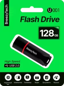 USB Flash BreezyTech U001 128GB (черный) фото