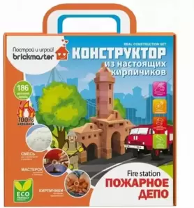 Конструктор Brickmaster 201 Пожарное депо фото