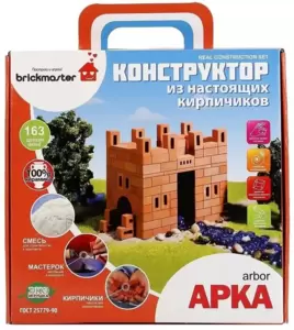 Конструктор Brickmaster 204 Арка фото