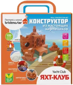 Конструктор Brickmaster 306 Яхт-клуб фото