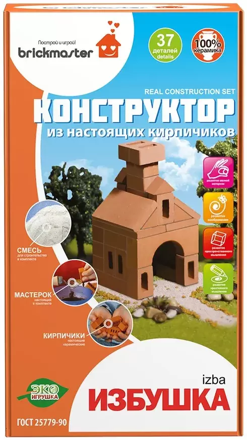 Brickmaster Изба / 1075882