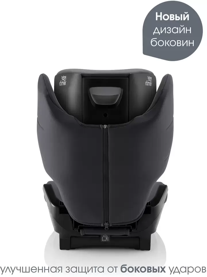 Детское автокресло Britax Romer Adventure Plus (midnight grey) фото