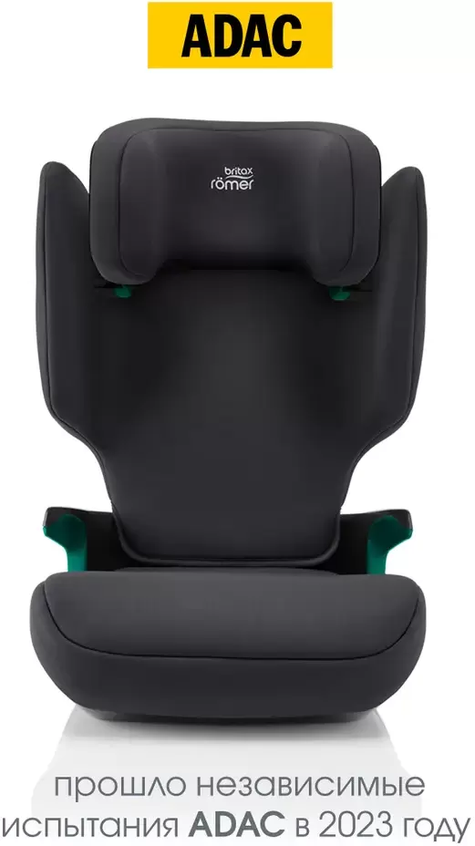 Детское автокресло Britax Romer Adventure Plus (midnight grey) фото