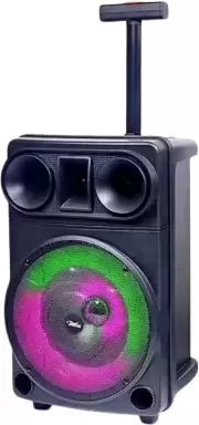 Bseng MSA-8801