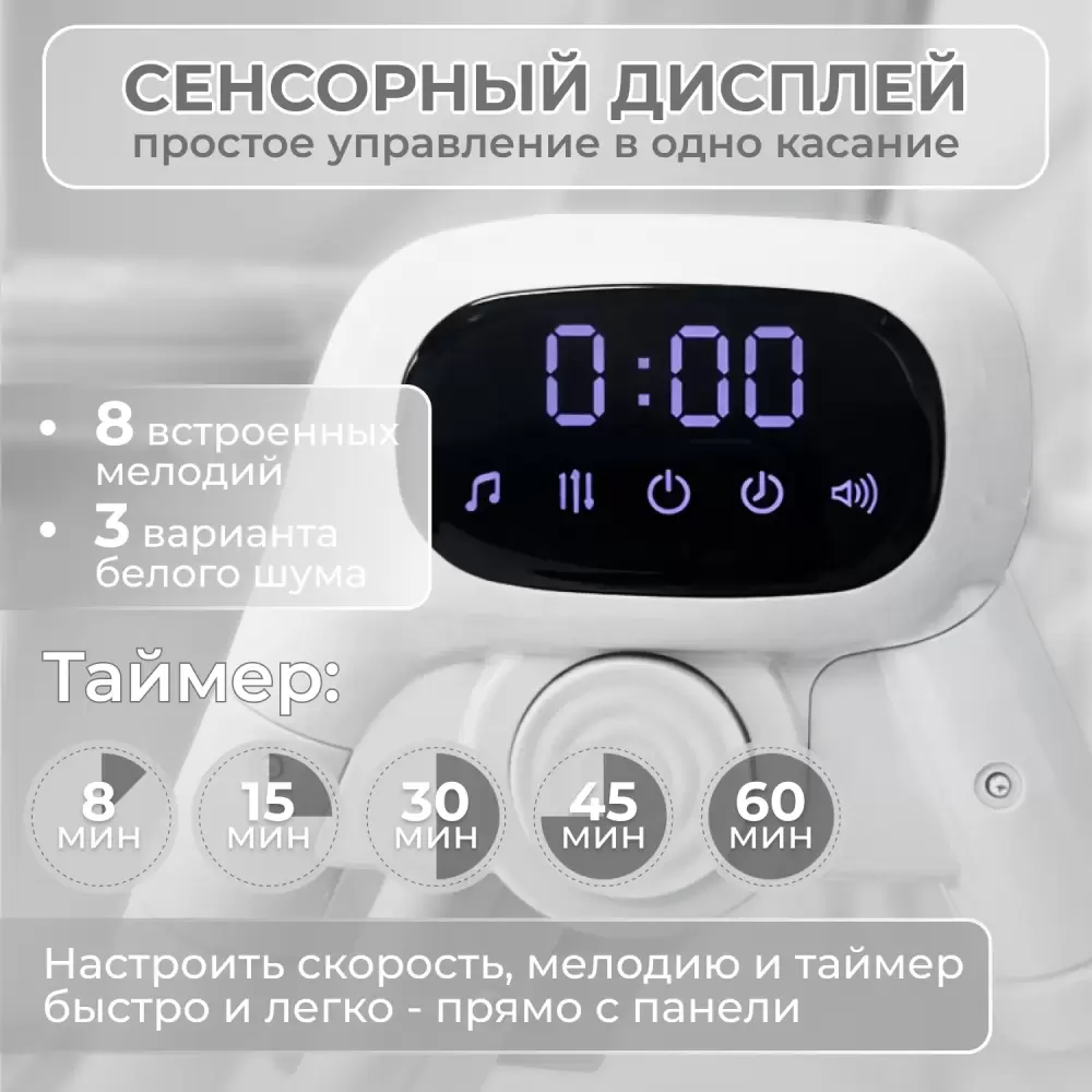 Стульчик для кормления Bubago Aurora BG 198-1 (серый) фото