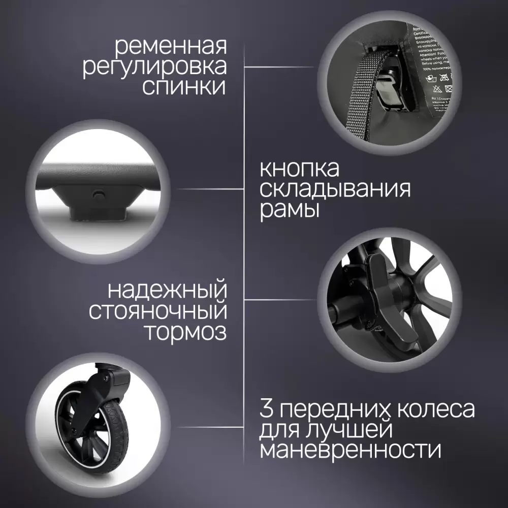 Детская прогулочная коляска Bubago Duo X / BG 194-4 (Moon Biege) фото