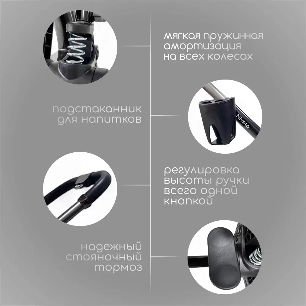 Детская универсальная коляска Bubago Niveta (3 в 1, лиловый) фото