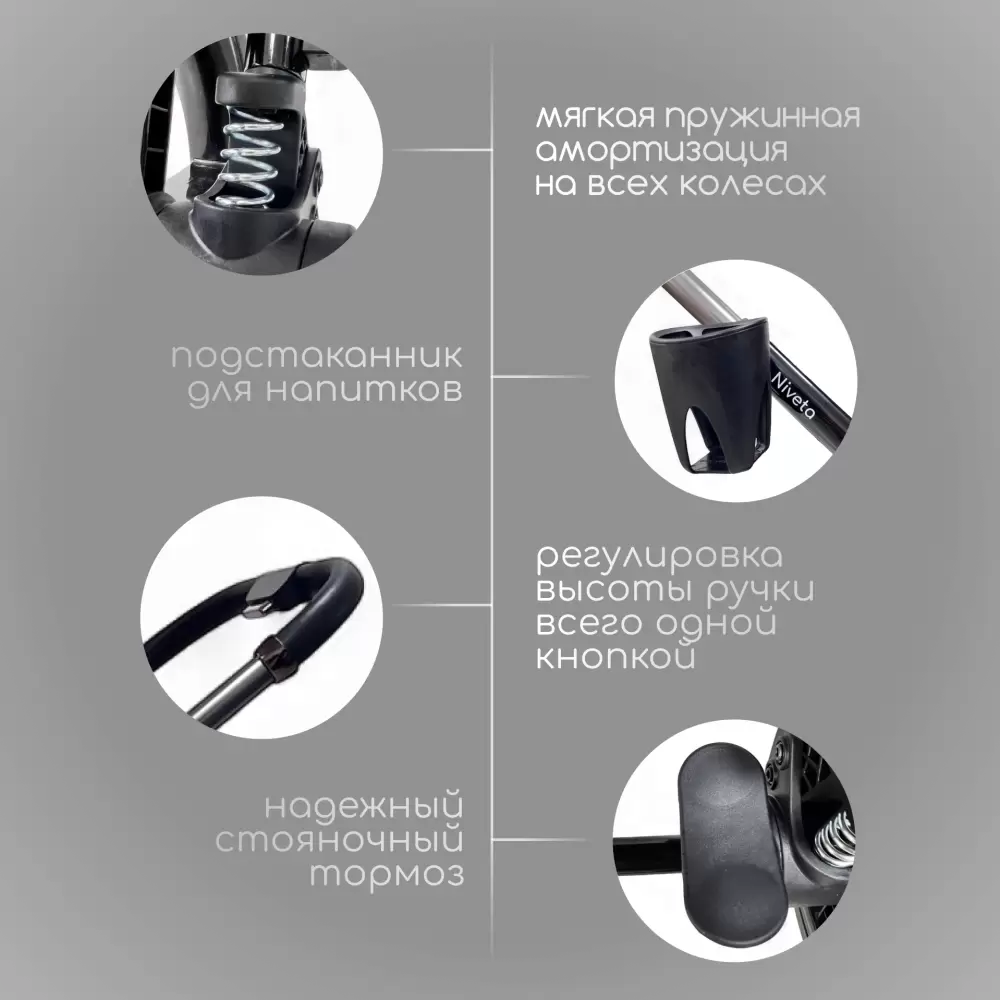 Универсальная коляска Bubago Niveta BG 192-4 (3 в 1, лиловый) фото