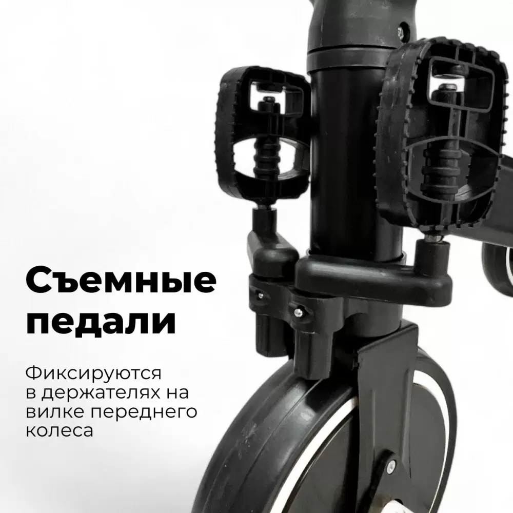 Беговел Bubago Split (черный-белый) фото