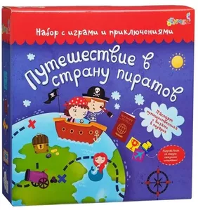 Настольная игра Bumbaram Путешествие в страну пиратов tr-202 фото