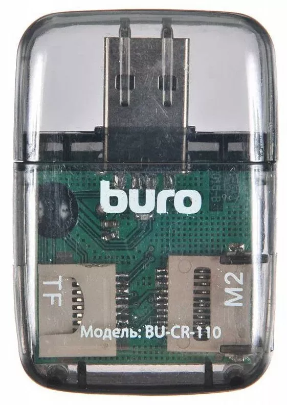 Buro BU-CR-110