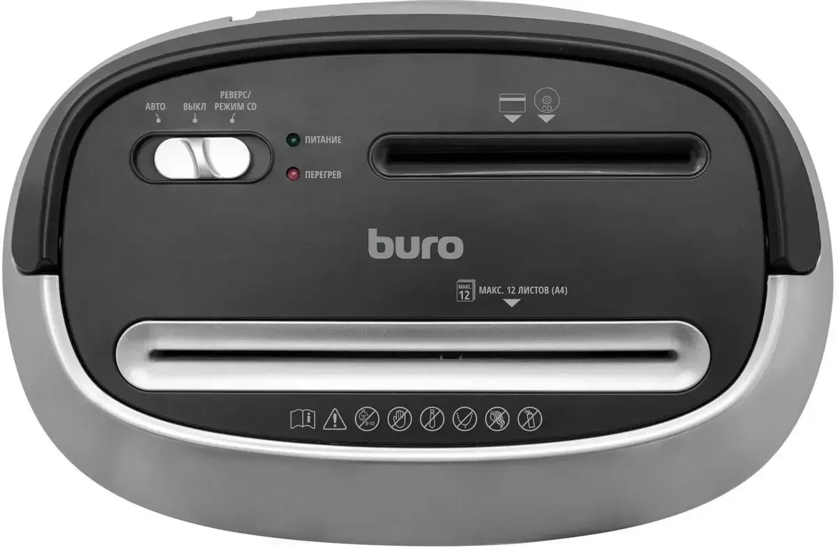 Шредер Buro Office BU-S1201 фото