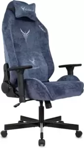 Бюрократ Knight N1 Fabric Light-27 (синий)