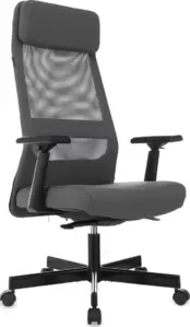 Офисное кресло Бюрократ T-995 (серый TW-04 Neo Grey)