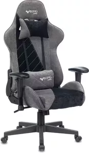 Кресло Бюрократ VIKING X Fabric (серый/черный) фото