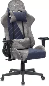 Кресло Бюрократ VIKING X Fabric (серый/темно-синий) фото