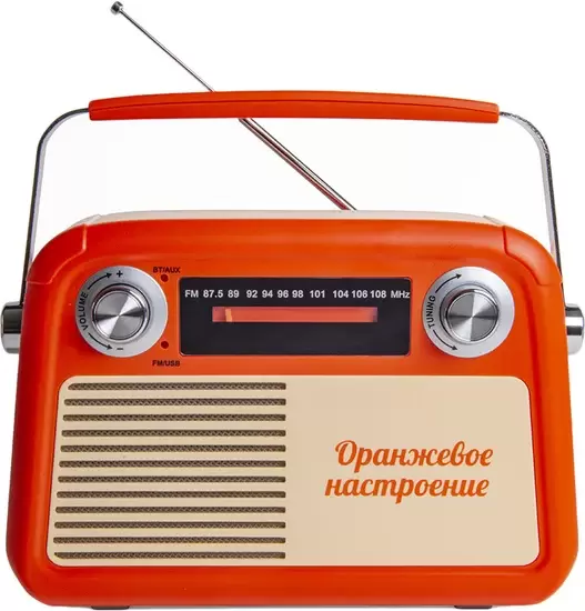 БЗРП Fresh РП-341