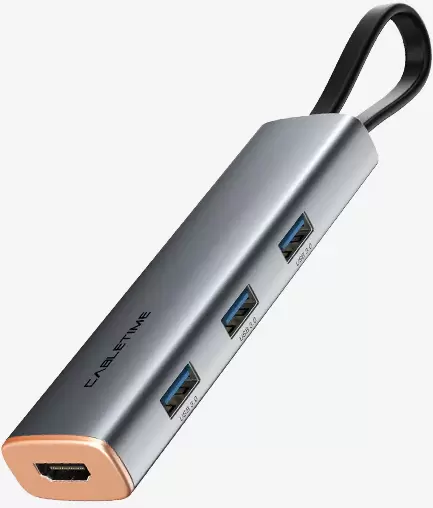 Cabletime CB22G (CT-HUBP5-AG)