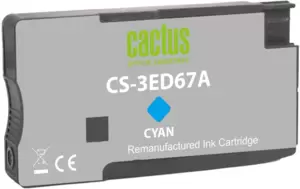Картридж CACTUS CS-3ED67A (аналог HP 712 3ED67A) фото