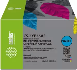 Cactus CS-3YP35AE (аналог HP 3YP35AE)