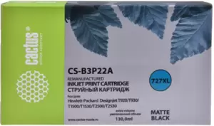 Картридж CACTUS CS-B3P22A (аналог HP 727 (B3P22A)) фото