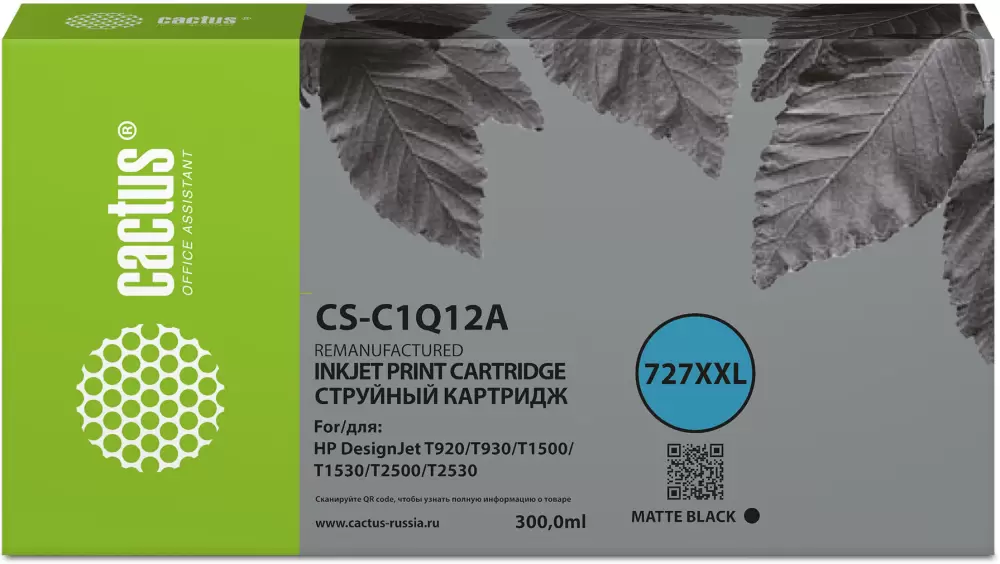 Картридж CACTUS CS-C1Q12A (аналог HP C1Q12A) фото 2