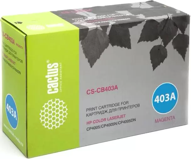 Cactus CS-CB403AR (аналог HP 642A CB403A)