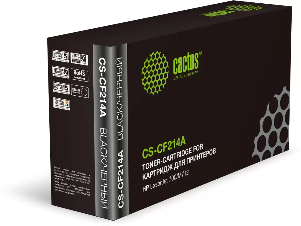 Картридж CACTUS CS-CF214A (аналог HP CF214A) фото