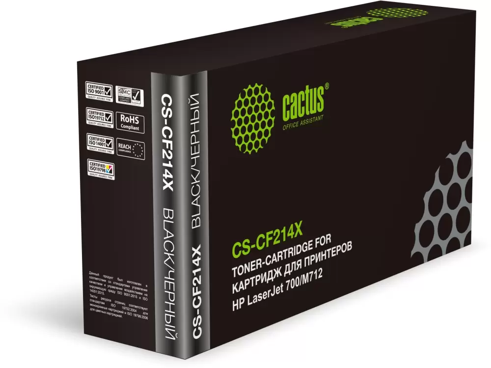 Картридж CACTUS CS-CF214X (аналог HP LaserJet 14X (CF214X)) фото
