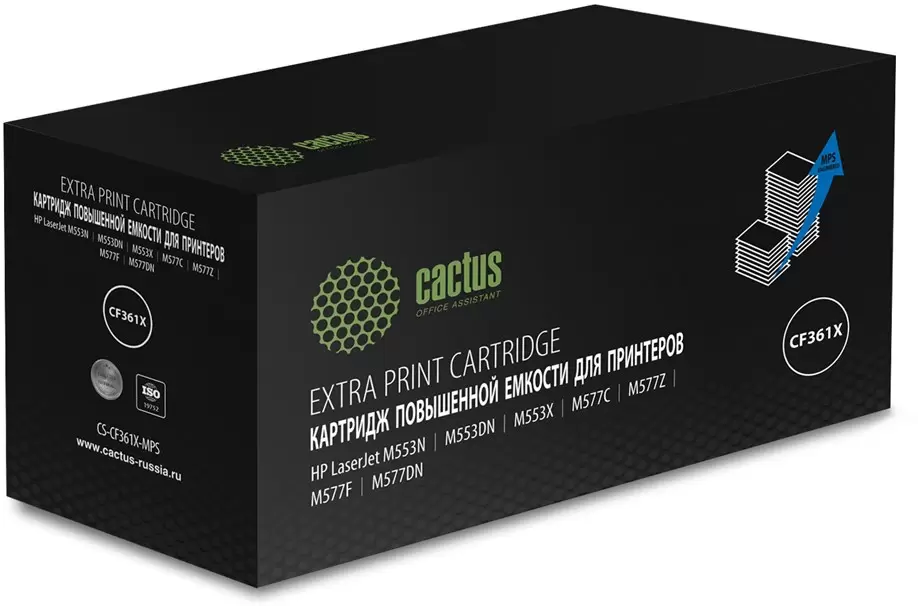 Cactus CS-CF361X-MPS (аналог HP 508X CF361X)